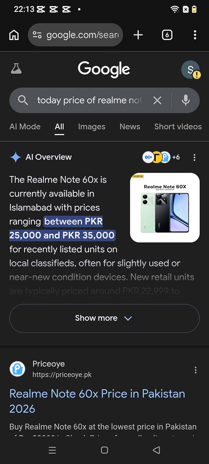 REALME NOTE 60X 3