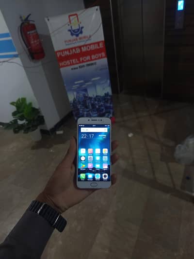 Vivo v5 pta approved