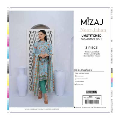 branded collection by  MIZAJ