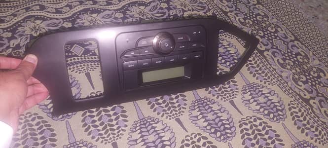 Kia Picanto 2021 Radio with Console