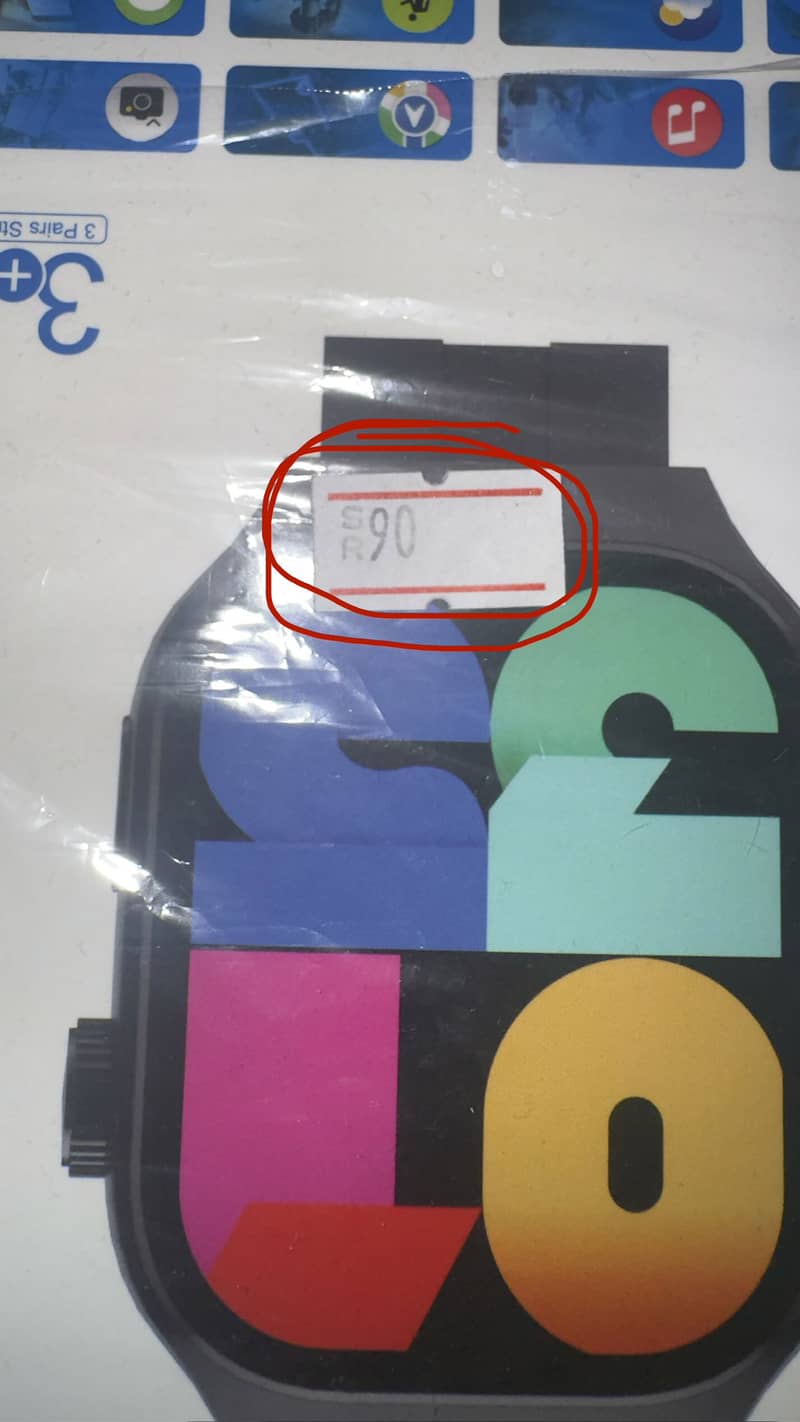 Android Smart Watch 1