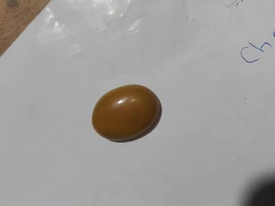 Sulemani Aqeeq syedi dana