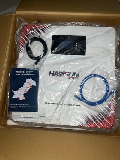 Harison 51.2v 100Ah Lithium Battery ip54