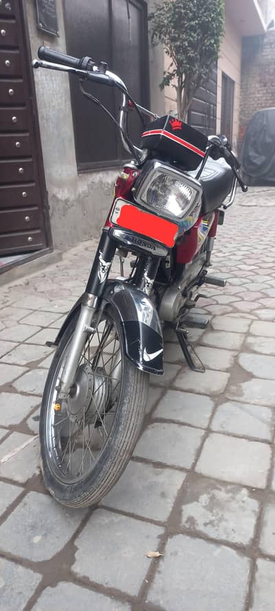 Cd 70 lush condition