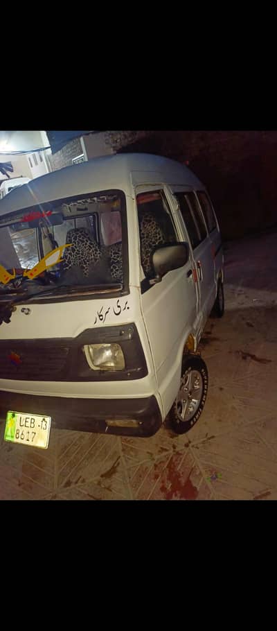 Suzuki Bolan 2013 model