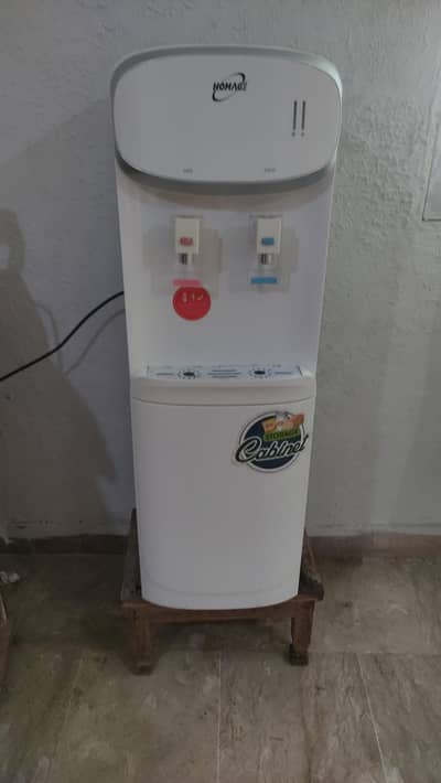 water dispenser