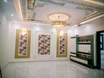 Prominently-Located Prime Location 10 Marla Lower Portion Available In Jubilee Town