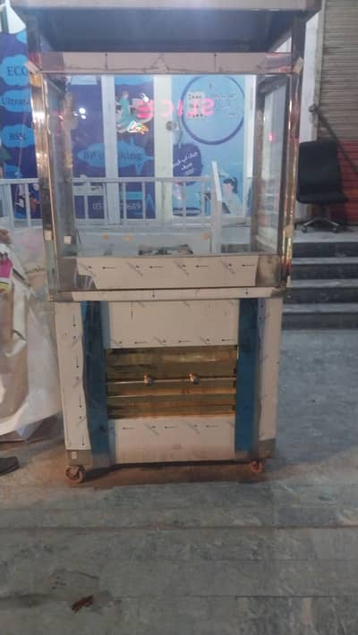 fries counter multipurpose