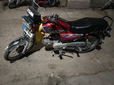 hi speed 70 2022 model for sale contact 03379206870