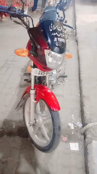 suzuki 150 sulf start