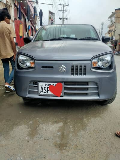 Suzuki Alto VXR Manual 2024