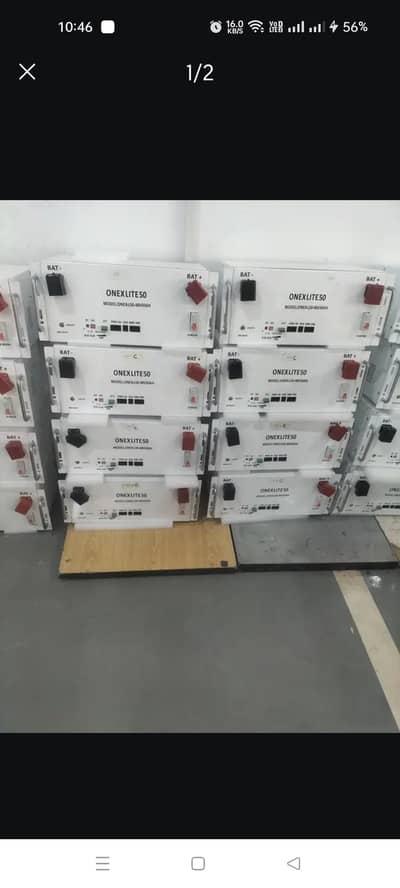 electrician jobs available