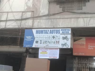 vacancy for multiple jobs male/female