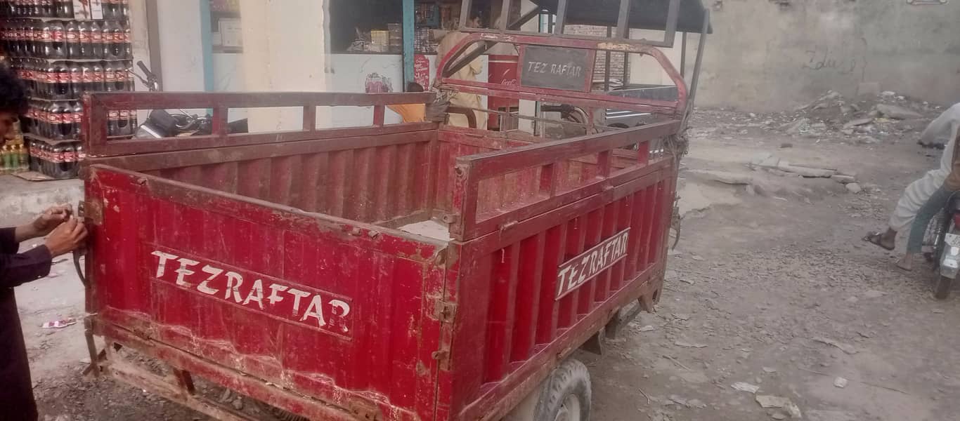 Tez raftar loader complete docoments - Rickshaw & Chingchi - 1112821650