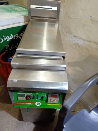 Zinger Fryer Ava for Sale