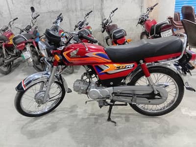Honda CD 70 2025 model