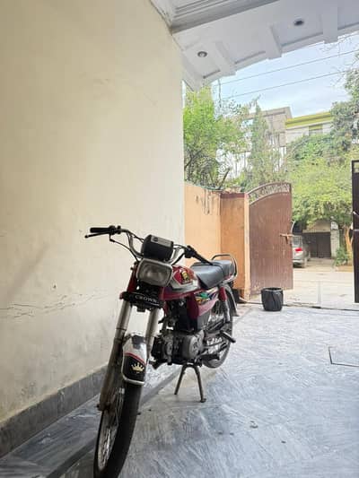 Crown cd 70 for sale