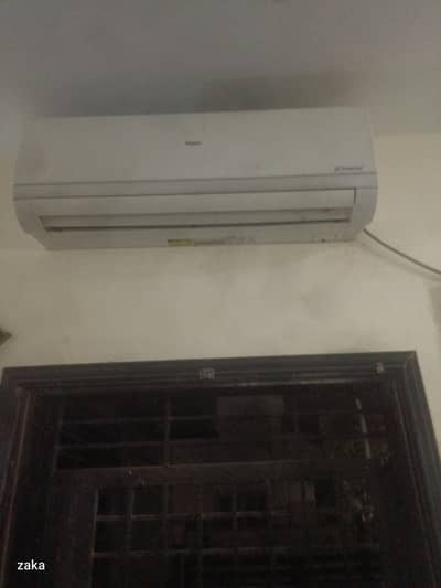 DC inverter AC haier