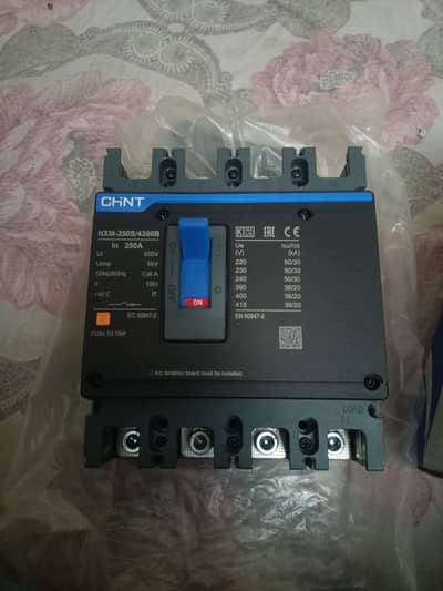 CHINT NXM-250S series Moulded Case Circuit Breaker (MCCB)