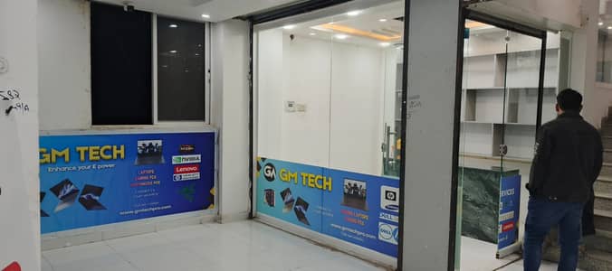 Laptop & Computer shop for sale.