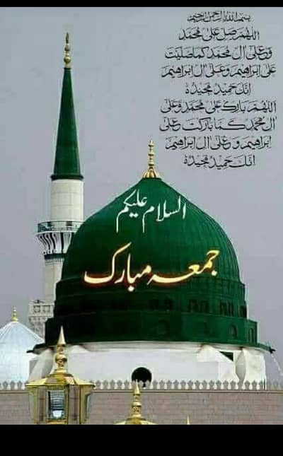 female required for part time office work