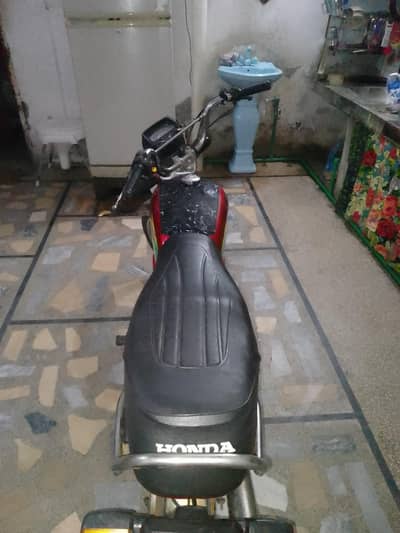 Honda 70 22/23 03249491466