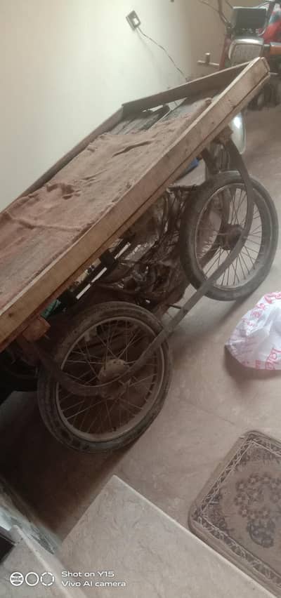 Rehri for sale