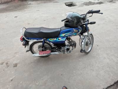 Honda CD 70 2024