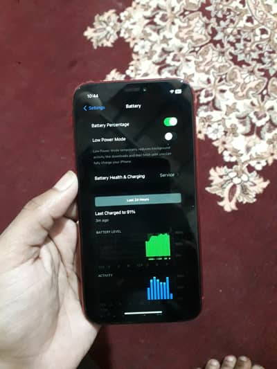 iPhone XR 64GB Non PTA exchange possible