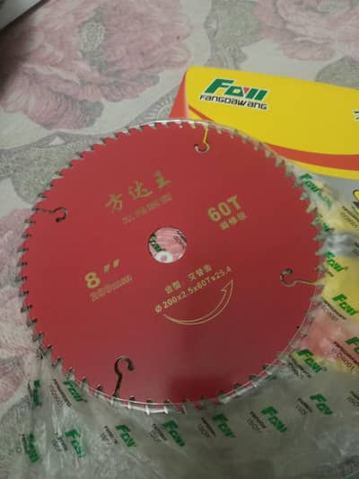 wood cutter Saw Blade