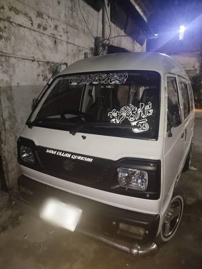 Carry bolan for sale