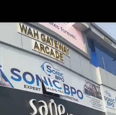 Only experience agent male