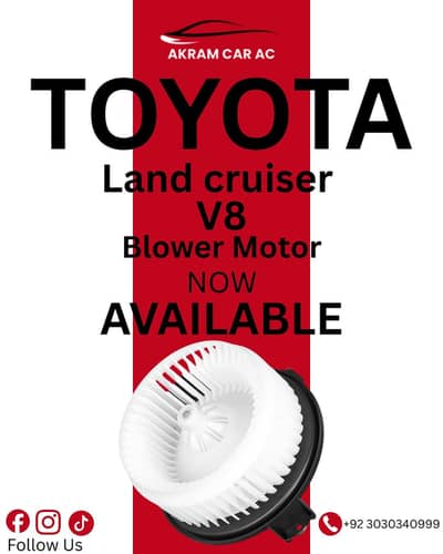 Toyota Land Cruiser V8 Blower Motor