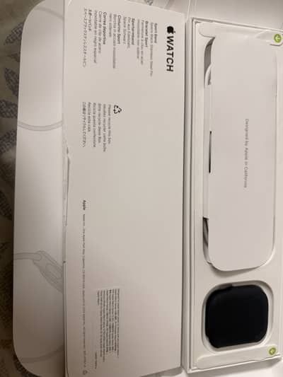 Selling due to size issue