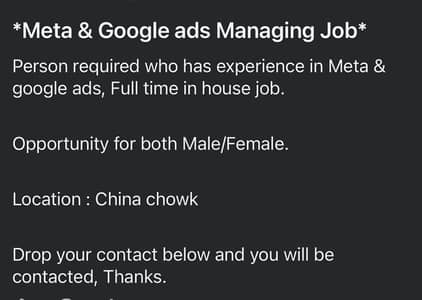 marketing job