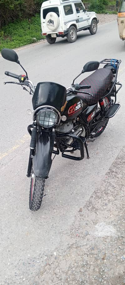 Suzuki Gs 150