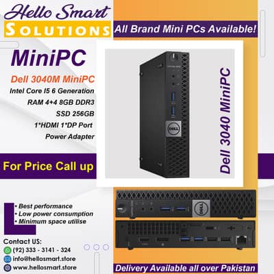 Dell I3 I5 6Gen 8/256, Lenovo Dell HP 4 7 Gen MiniPC, Ryzen 5, Desktop