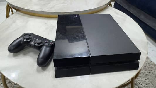 Ps 4 non jailbreak