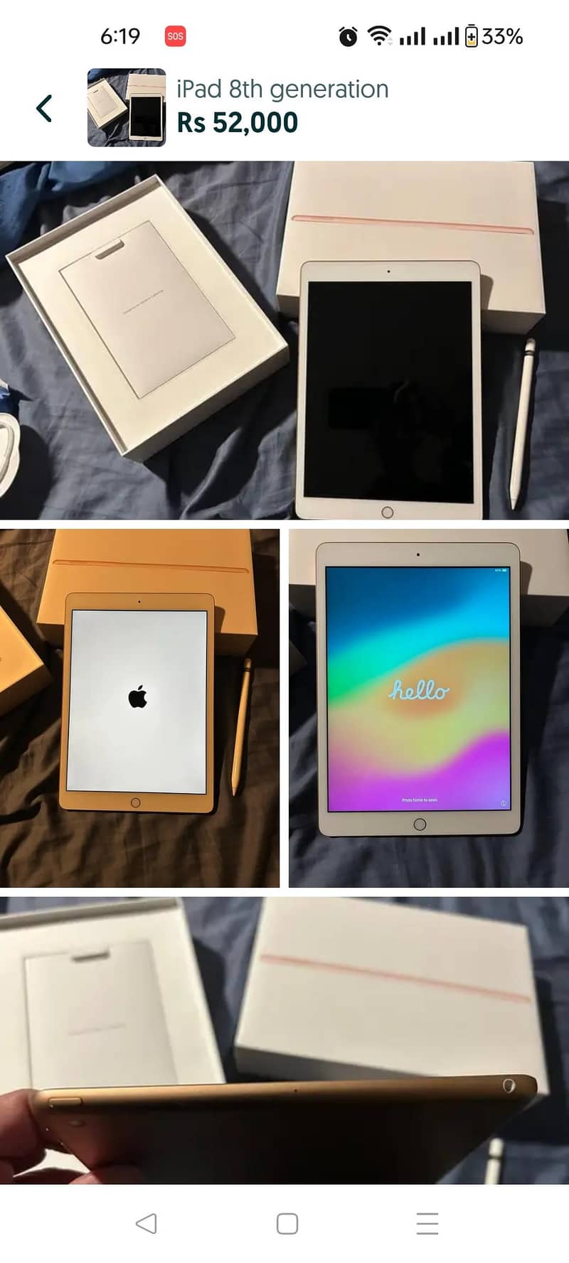 Tablet 2