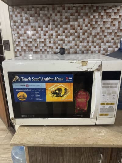 Lg saudi sy aya hua microwave large size