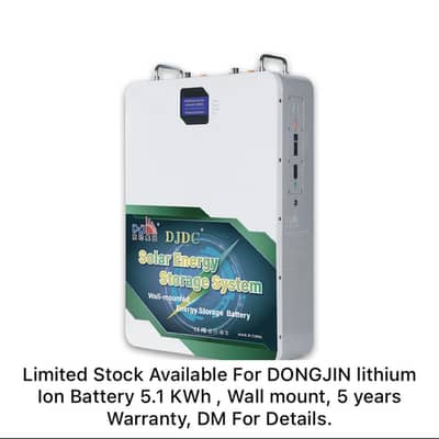 Dongjin 5.1 KWh lithium-ion Battery