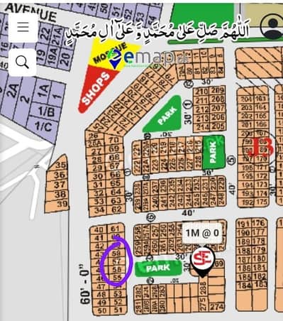 Prime Residential Plot | Wapda Town Phase1 J3-57 Park Facing