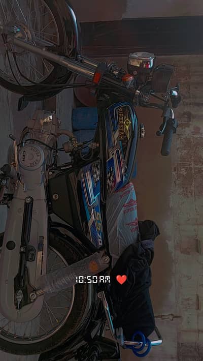 Super Star CD 70 2026 +92328_26_166_05