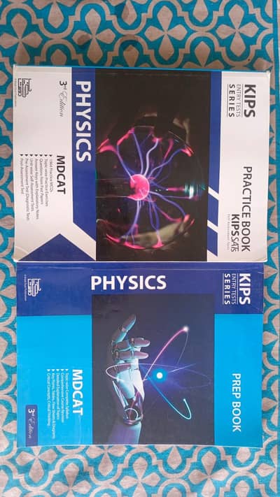 MD CAT Kips entry test series practice book