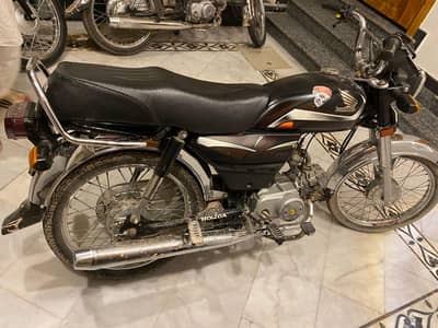 Honda CD 70 2022 03701453040