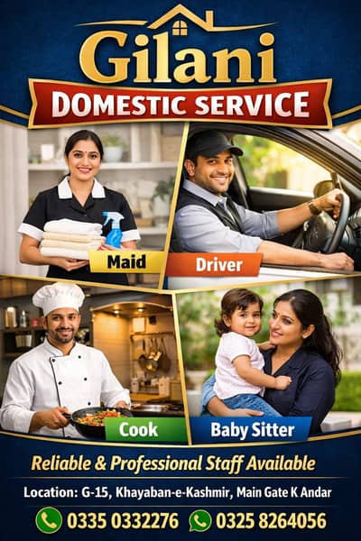 Gilani Domestic service