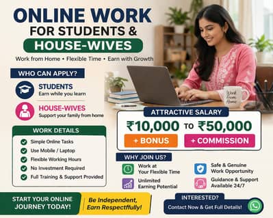Online Work for Students and House-Wifes