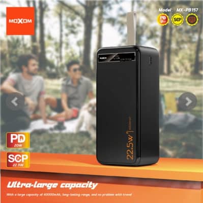PowerBank 40000