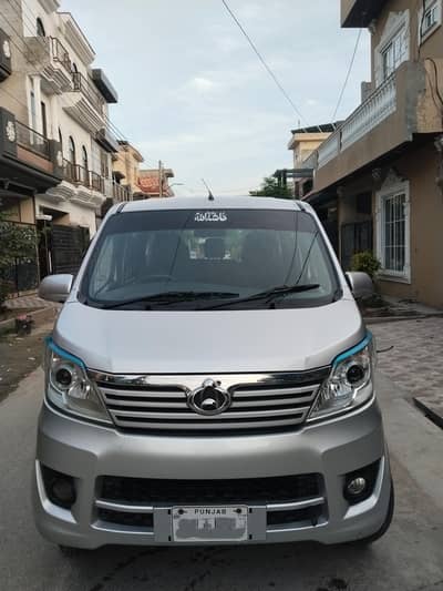 Changan Karwan 2022 For Sale.