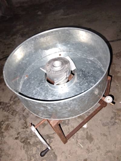 New candy  machine . . patsy wali machine